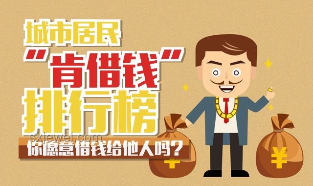 94岁奶奶数钱藏钱问题解决方案